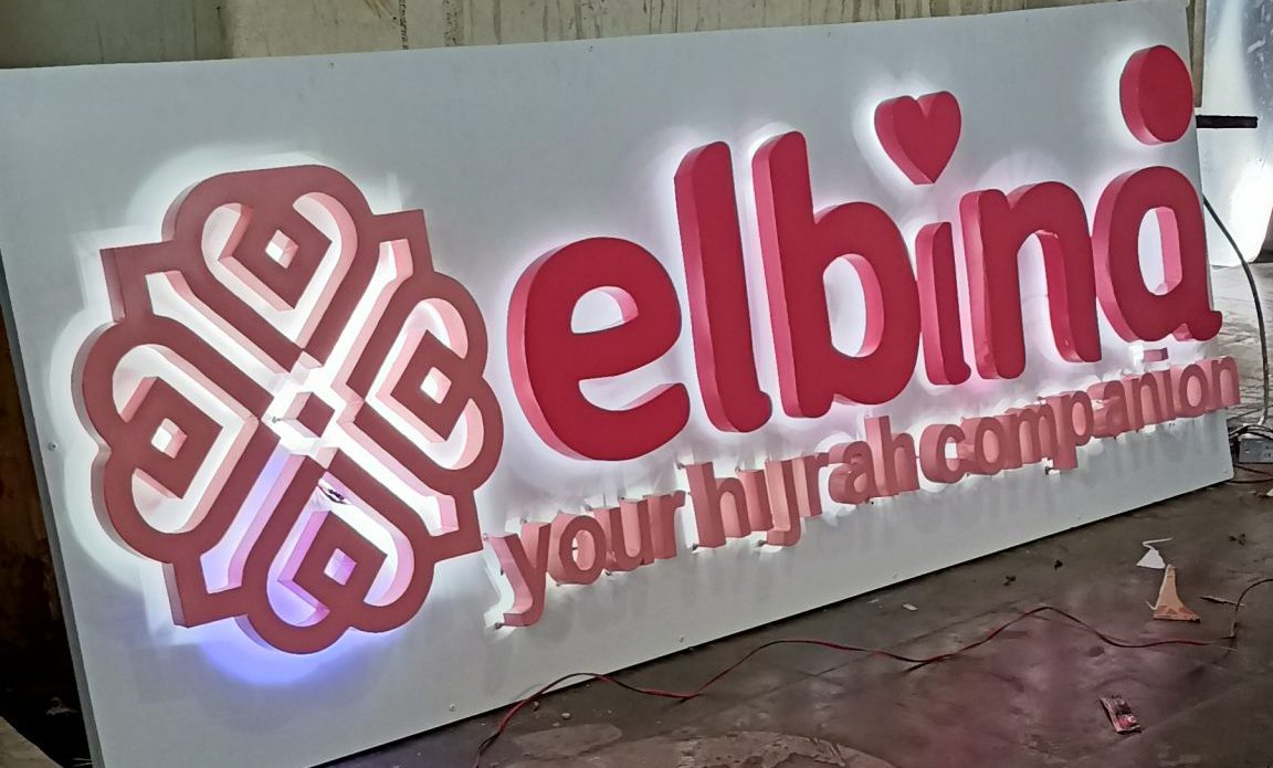 signboard elbina