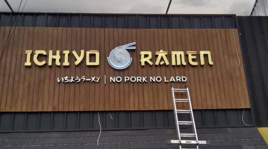 Ichityo Ramen buahbatu