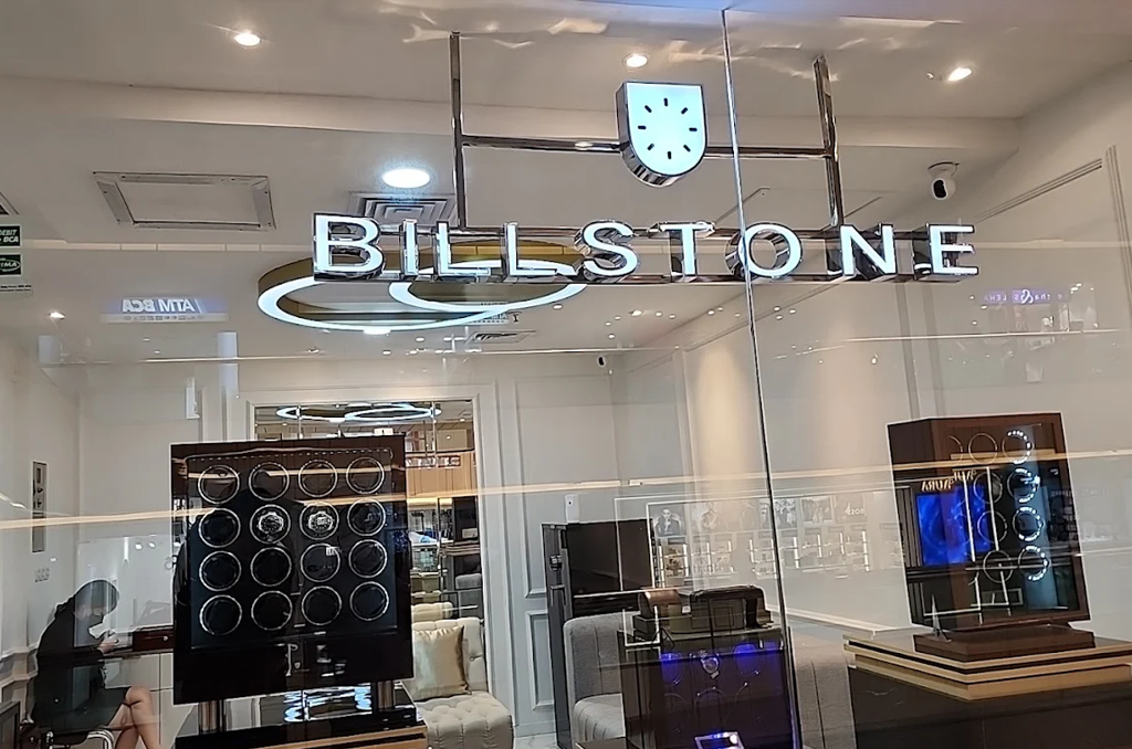 billstone porto