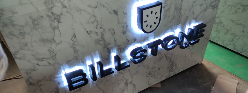 huruf timbul bilstone