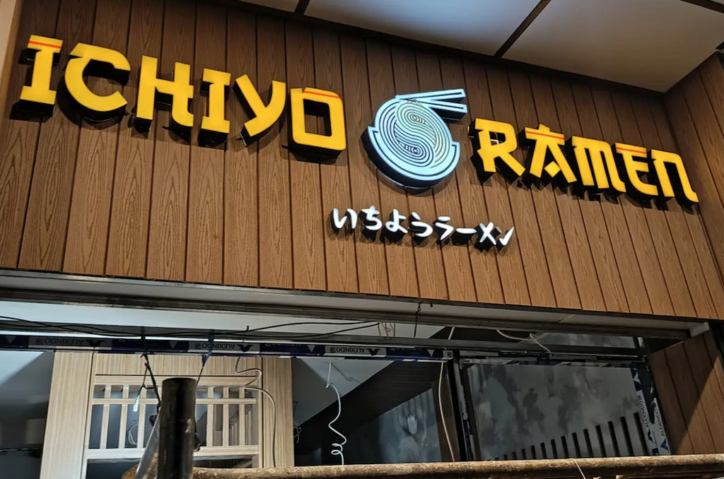 porto ichiyo ramen